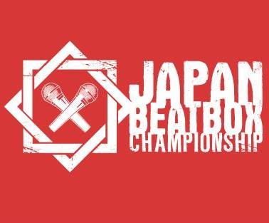 japan-beatbox-championship-profile