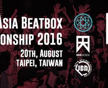 Asia Beatbox Battle 2016