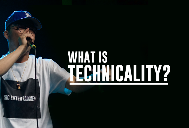 what is technicality in beatbox