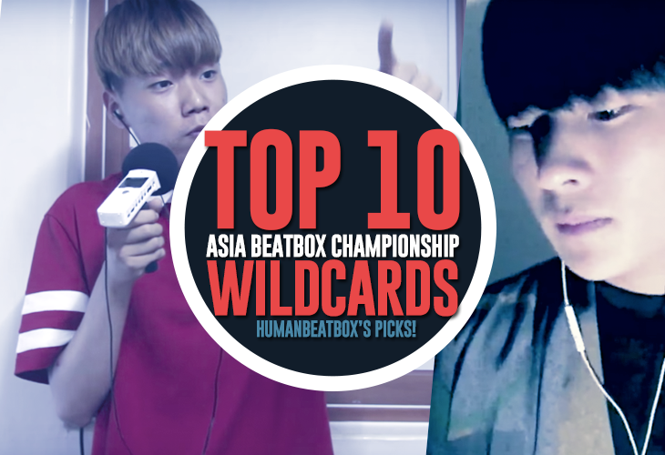asia beatbox championship 2017